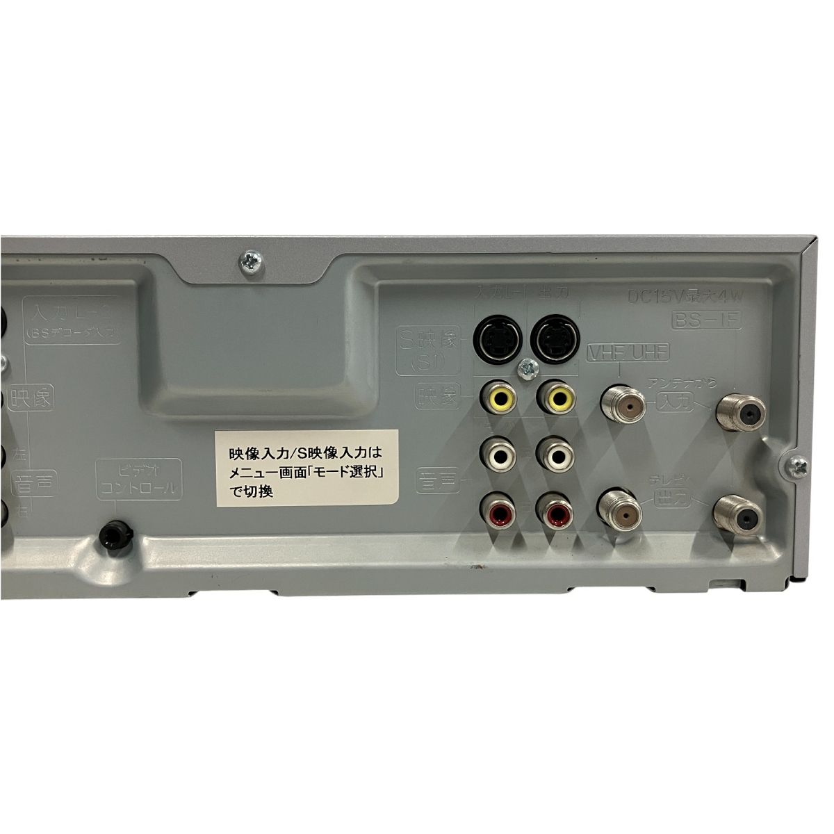 Victor ビクター ビデオデッキ SVHS HR-VT700 リモコン付 音響機器