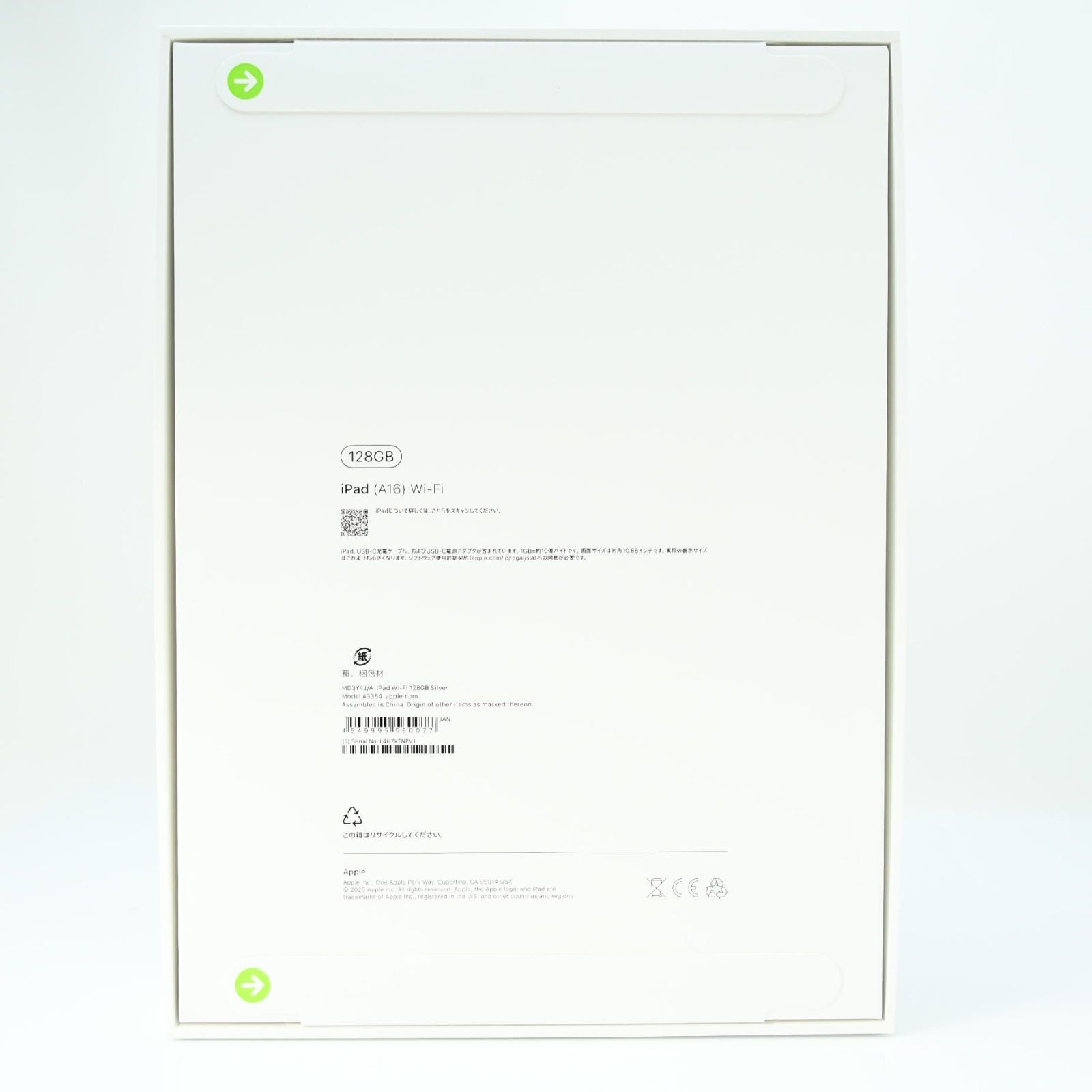 ＊Apple１年間保証 iPad A 16 第11世代 Wi-Fiモデル 128 GB