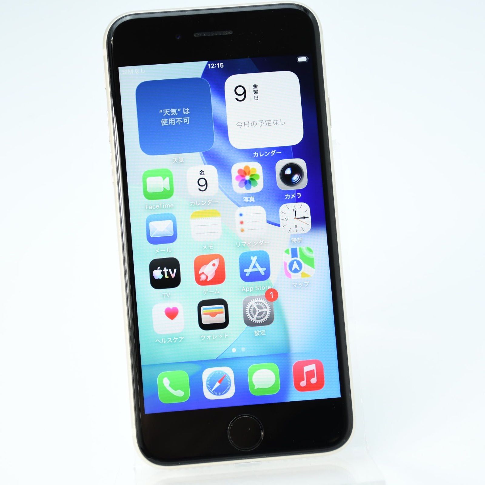 ＊ バッテリー80% au SIMフリー iPhoneSE 第３世代 64 GB スターライト