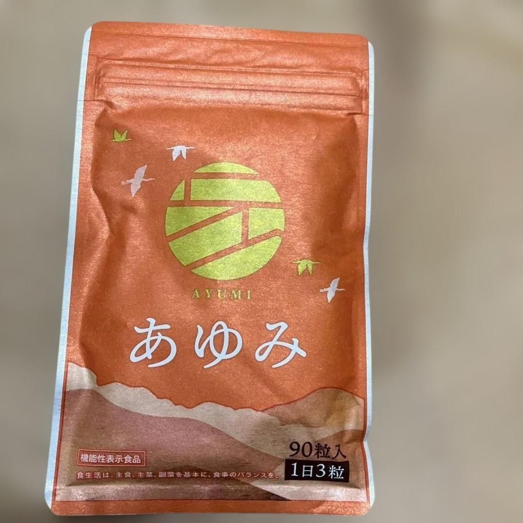 さくらの森 あゆみ 90粒入　3袋+サポーター さくらの森 あゆみ 90粒入 3袋+サポーター さくらの森 【 3袋