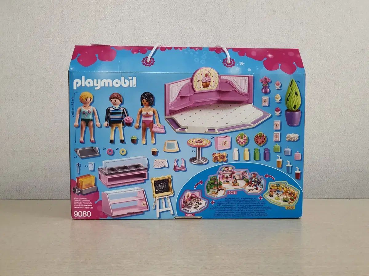 プレイモービル 9080 ディザートショップ
