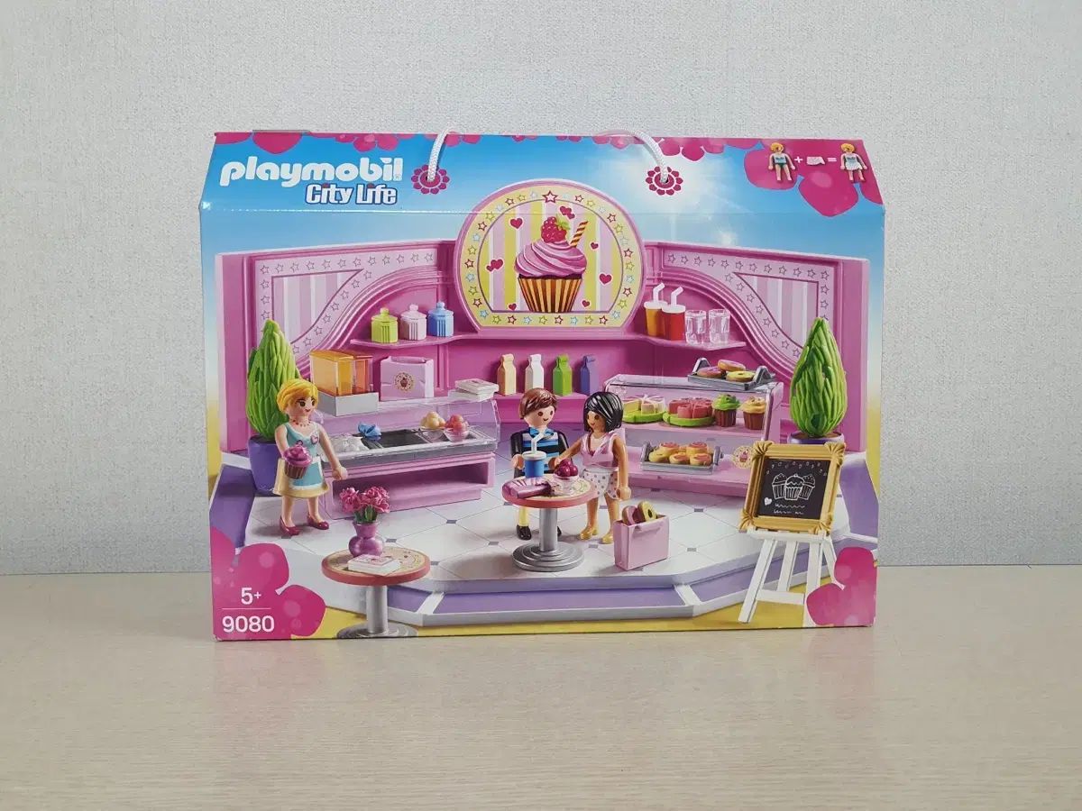 プレイモービル 9080 ディザートショップ