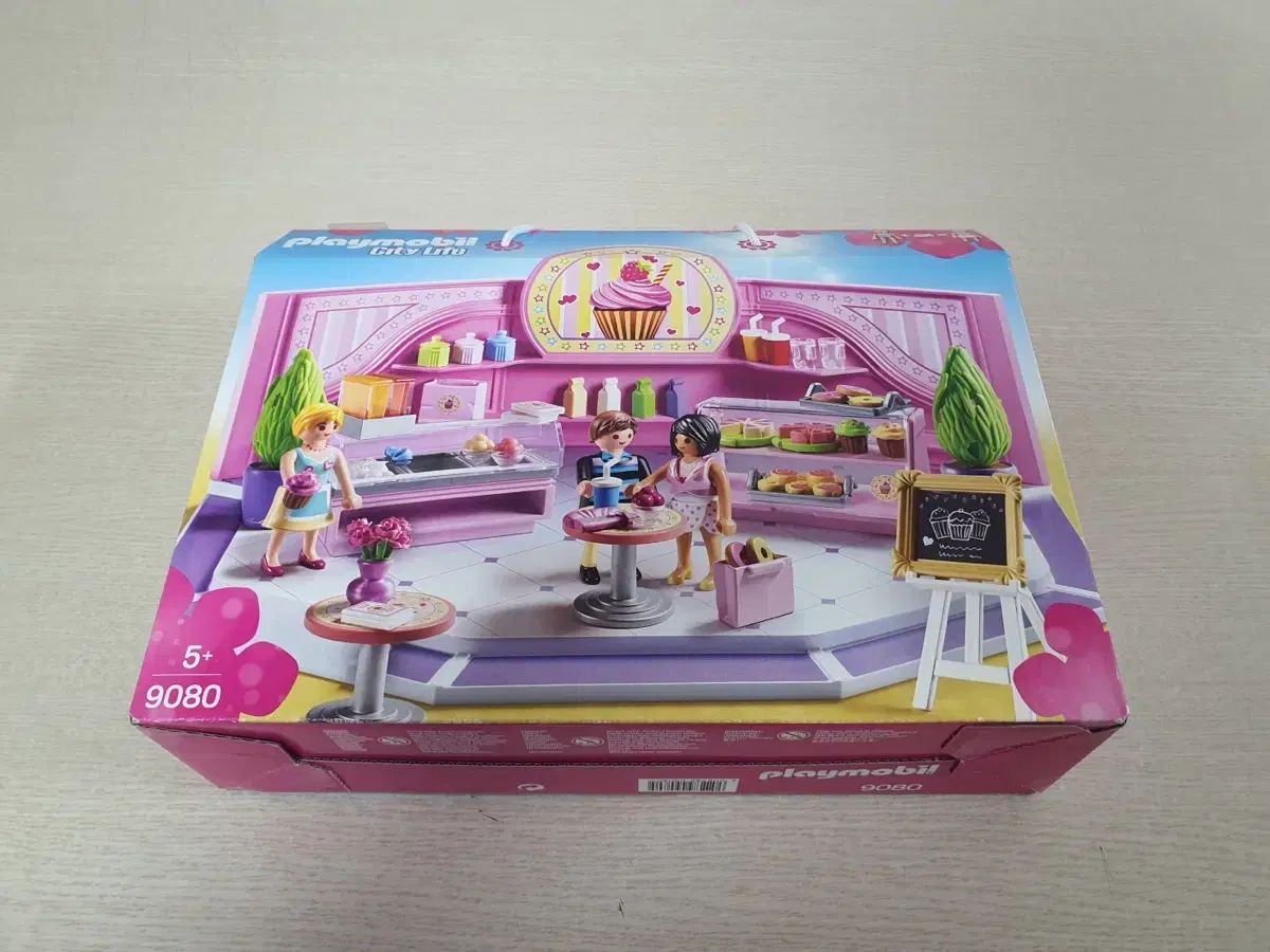 ディザートショップ