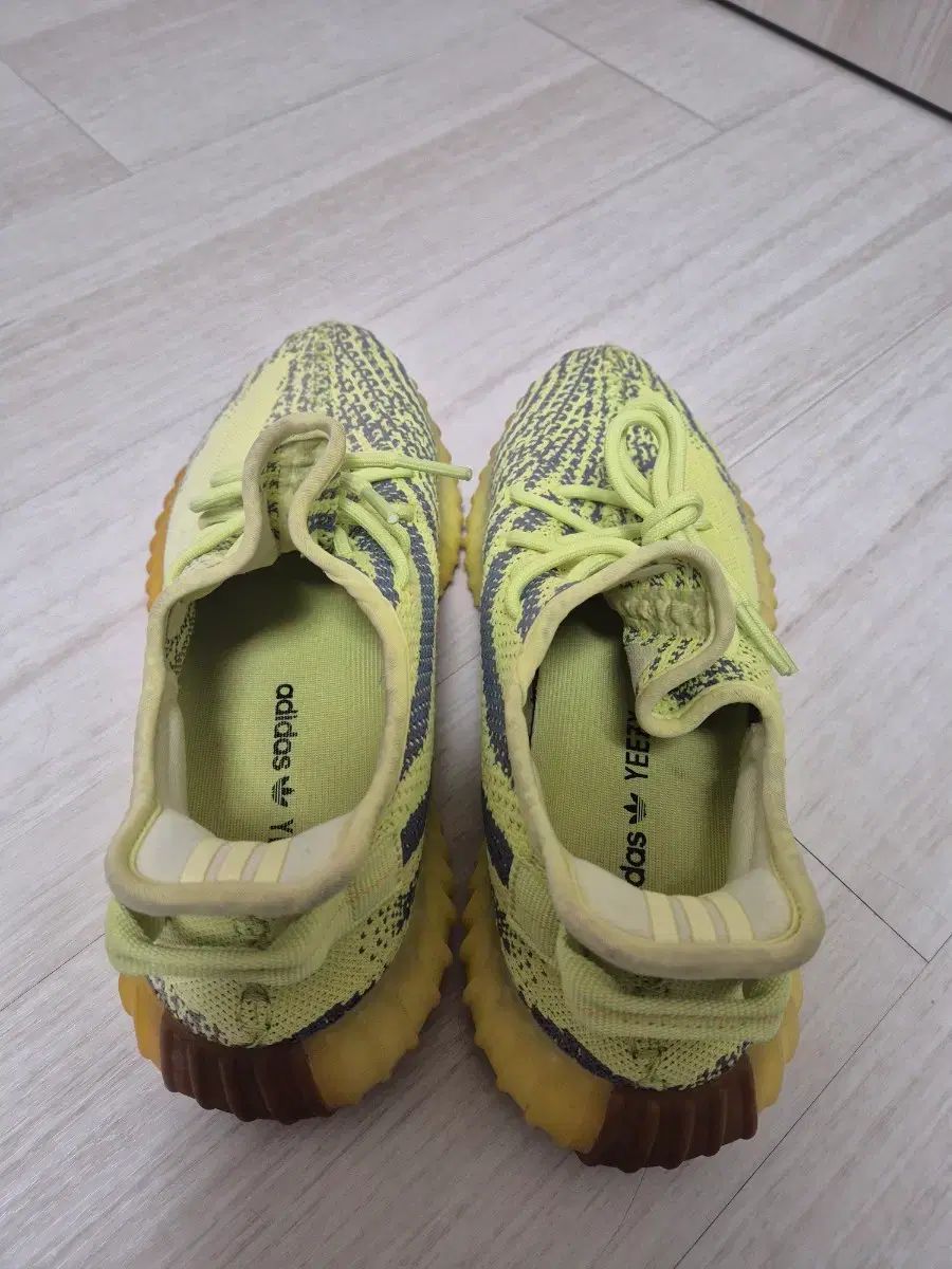 イージーブースト 350 V 2 イェブラ 270