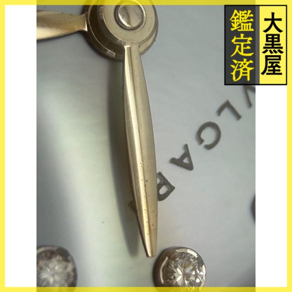  ブルガリ B-zero 1 BZ 22 S 472 腕時計(アナログ) 時計