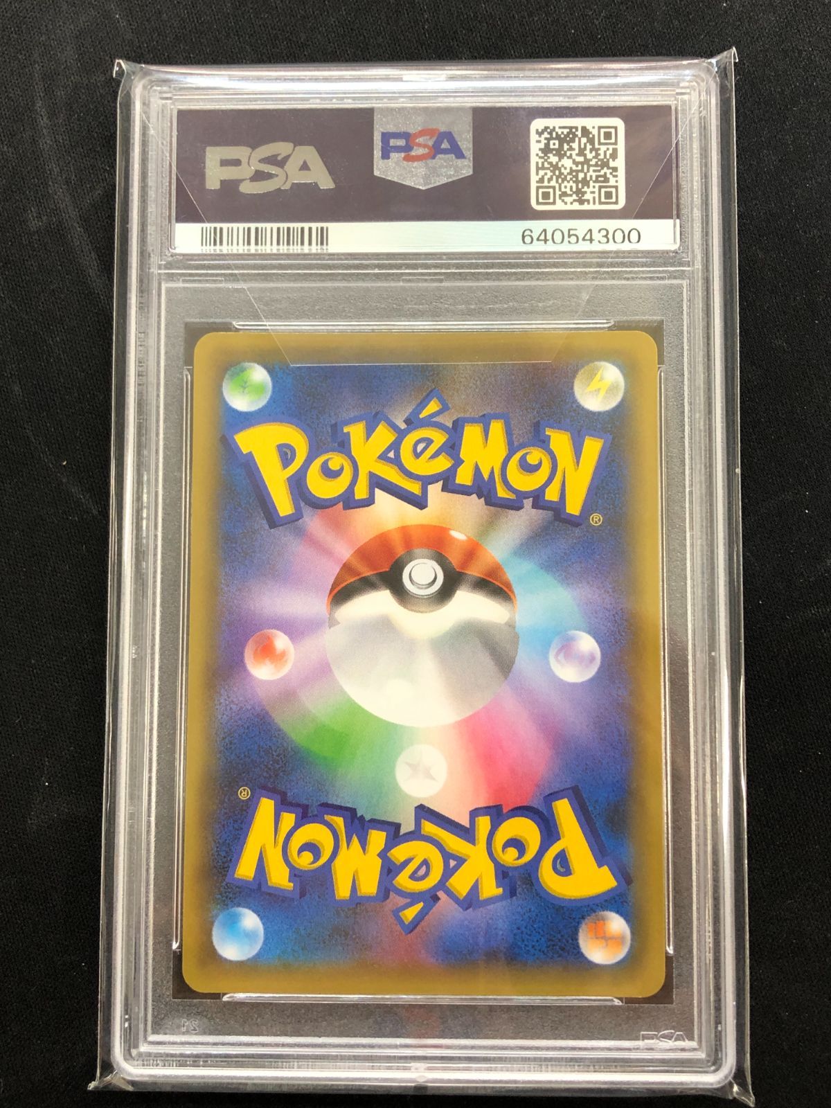 PSA 10 ブラッキー 25 th 012 025 A 00888