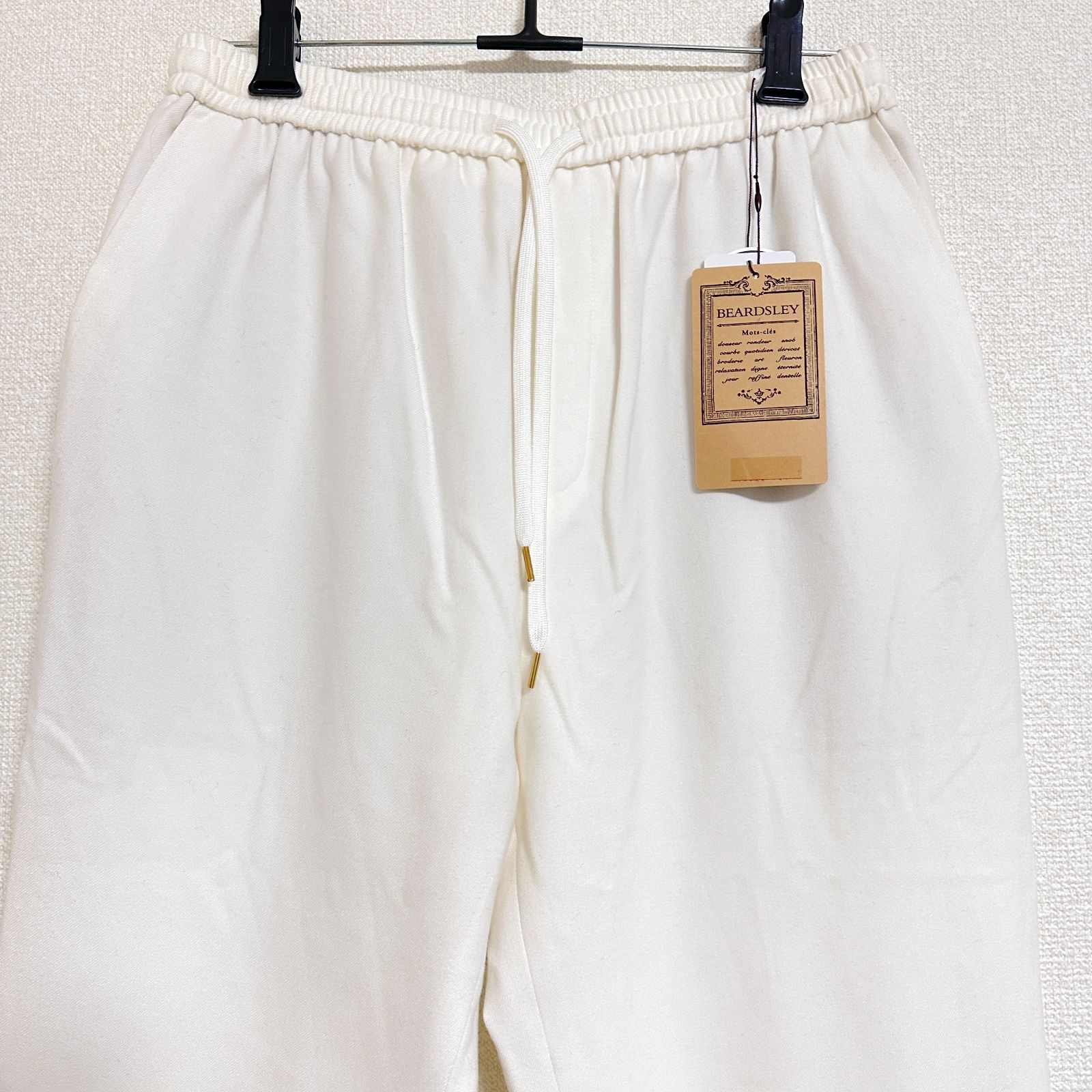 訳ありタグ付 BEARDSLEY 日本製 両面起毛トラックパンツ テーパード
