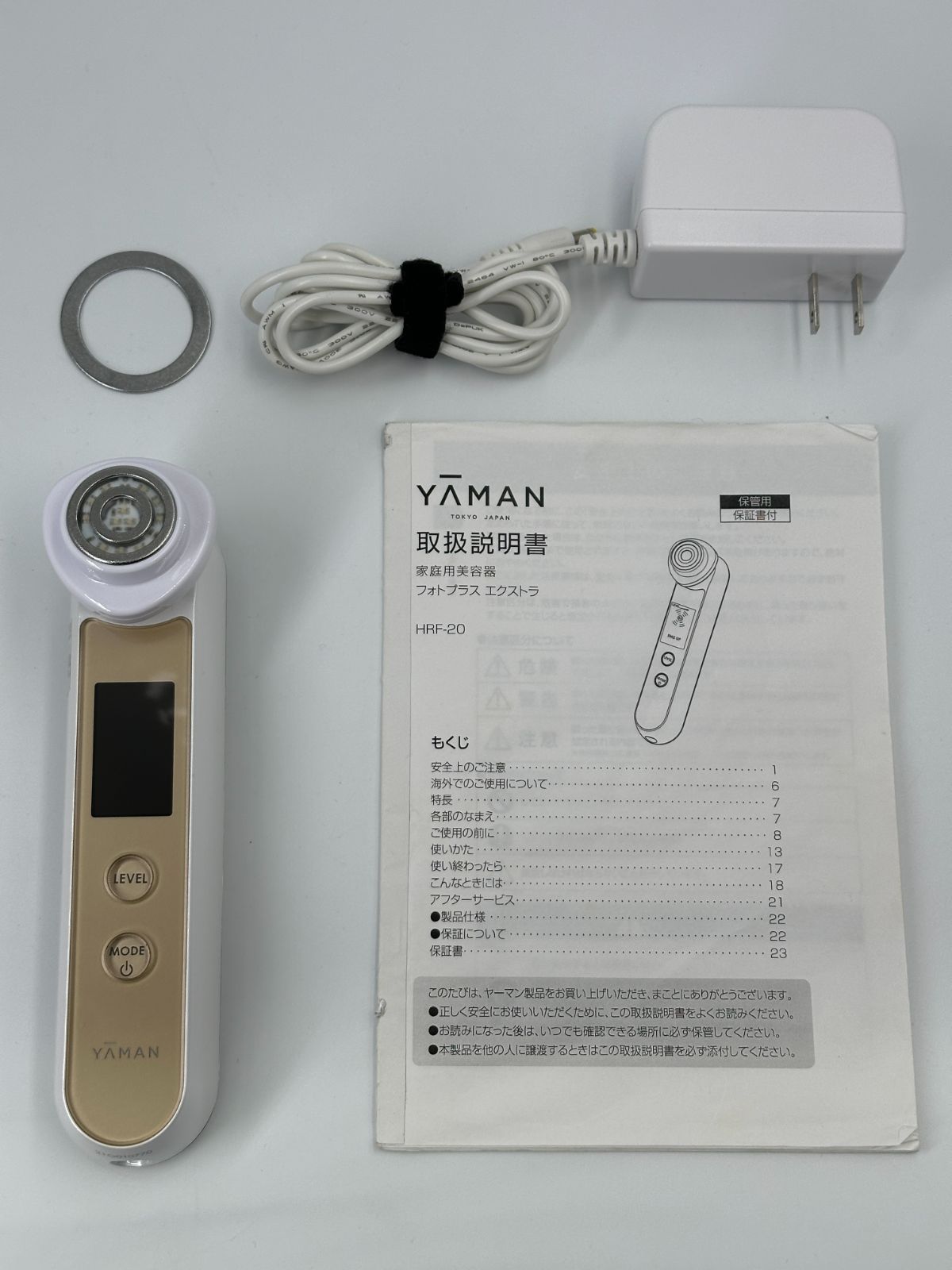 中古】YA‐MAN フォトプラス RFボーテ フォトPLUS HRF10T 楽天市場