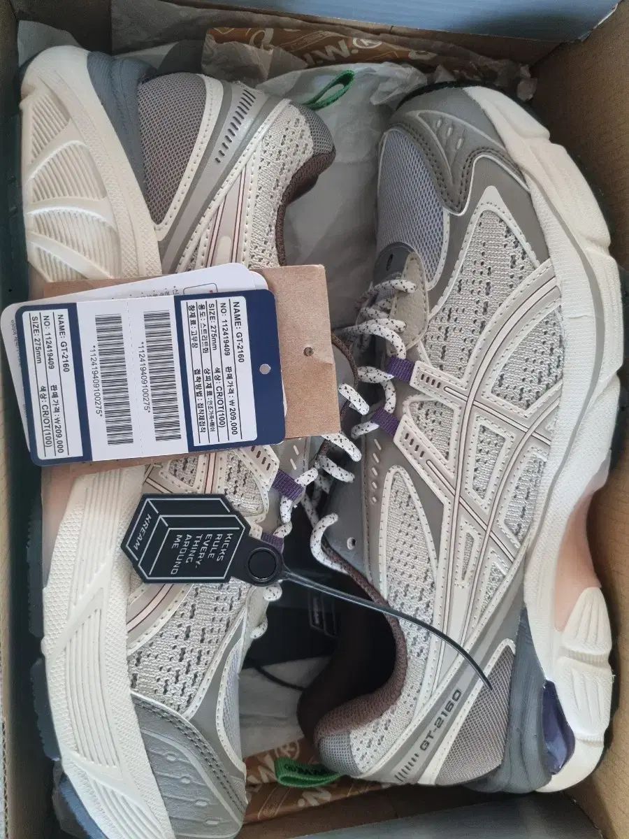 アシックス x ウッドウッド GT-2160 クリーム|オートミール 275 mm