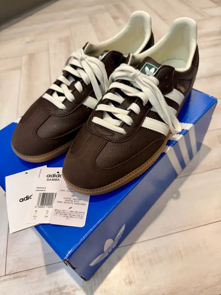 アディダス サンバ OG ダークブラウン 285mm 出品 - メルカリ