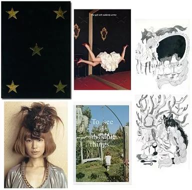 【送料無料】YUKI  パンフレット YUKIライブ映像作品のジャケ＆特典詳細を発表 - 音楽ナタリー