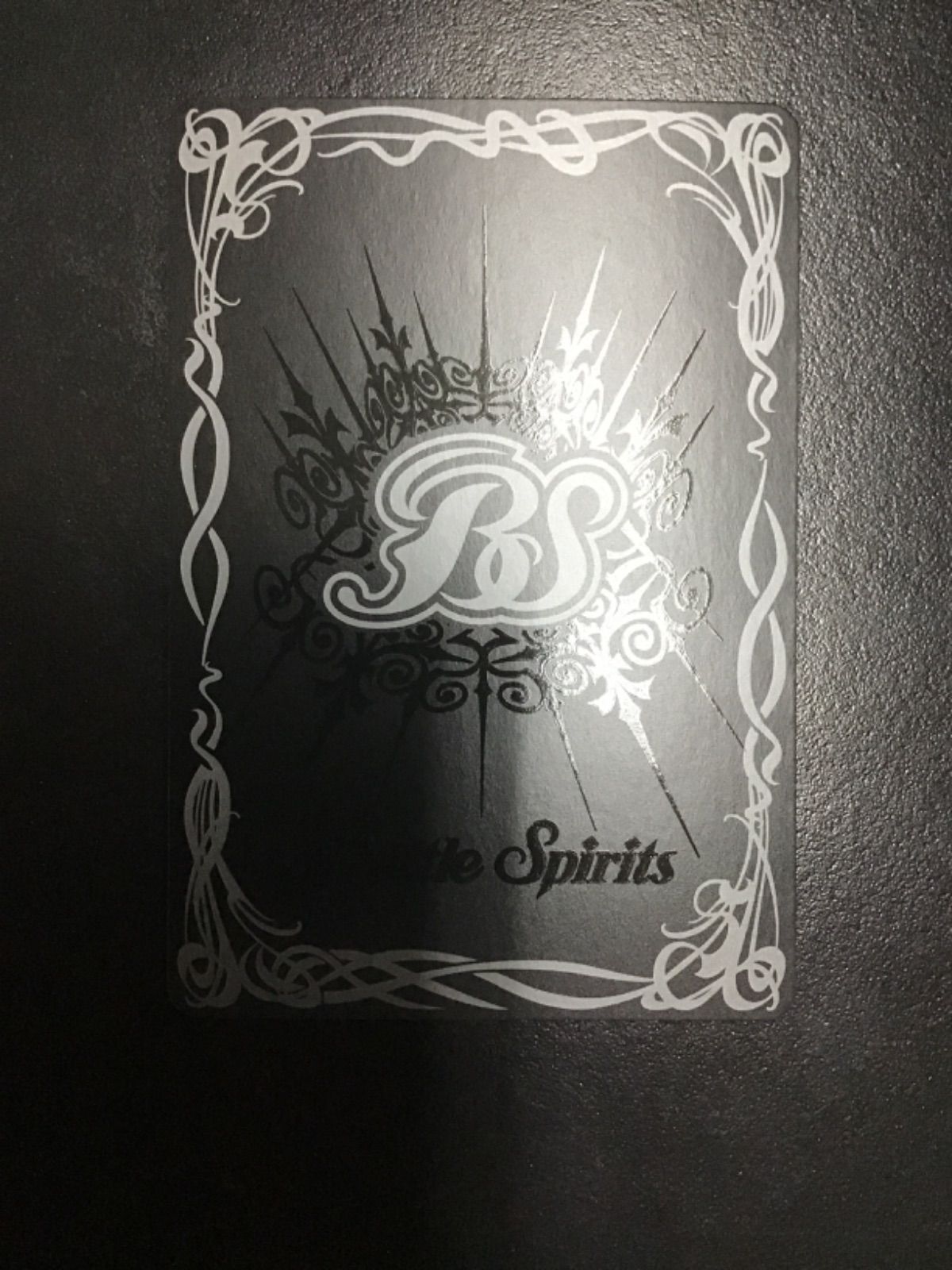 バトスピ ビッグバンエナジーLT（シークレット）R BSC50-036SECRET