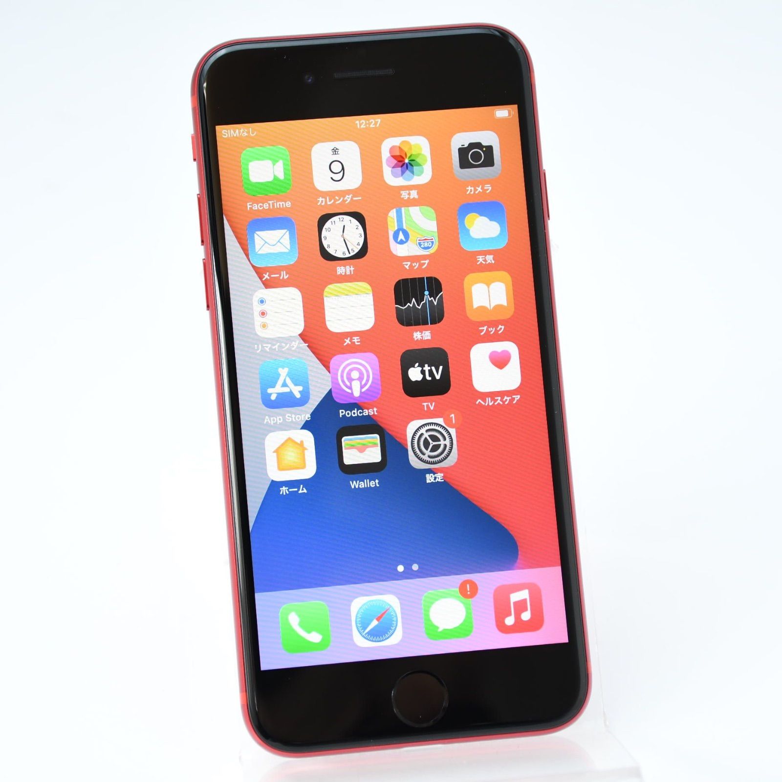 ＊ 電池 ＊iOs 14 SIMフリー SE 第２世代 64 GB レッド