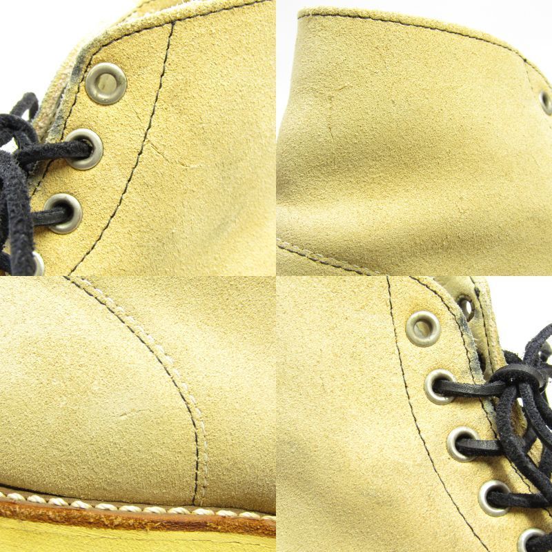 ホーソーン アビレーン