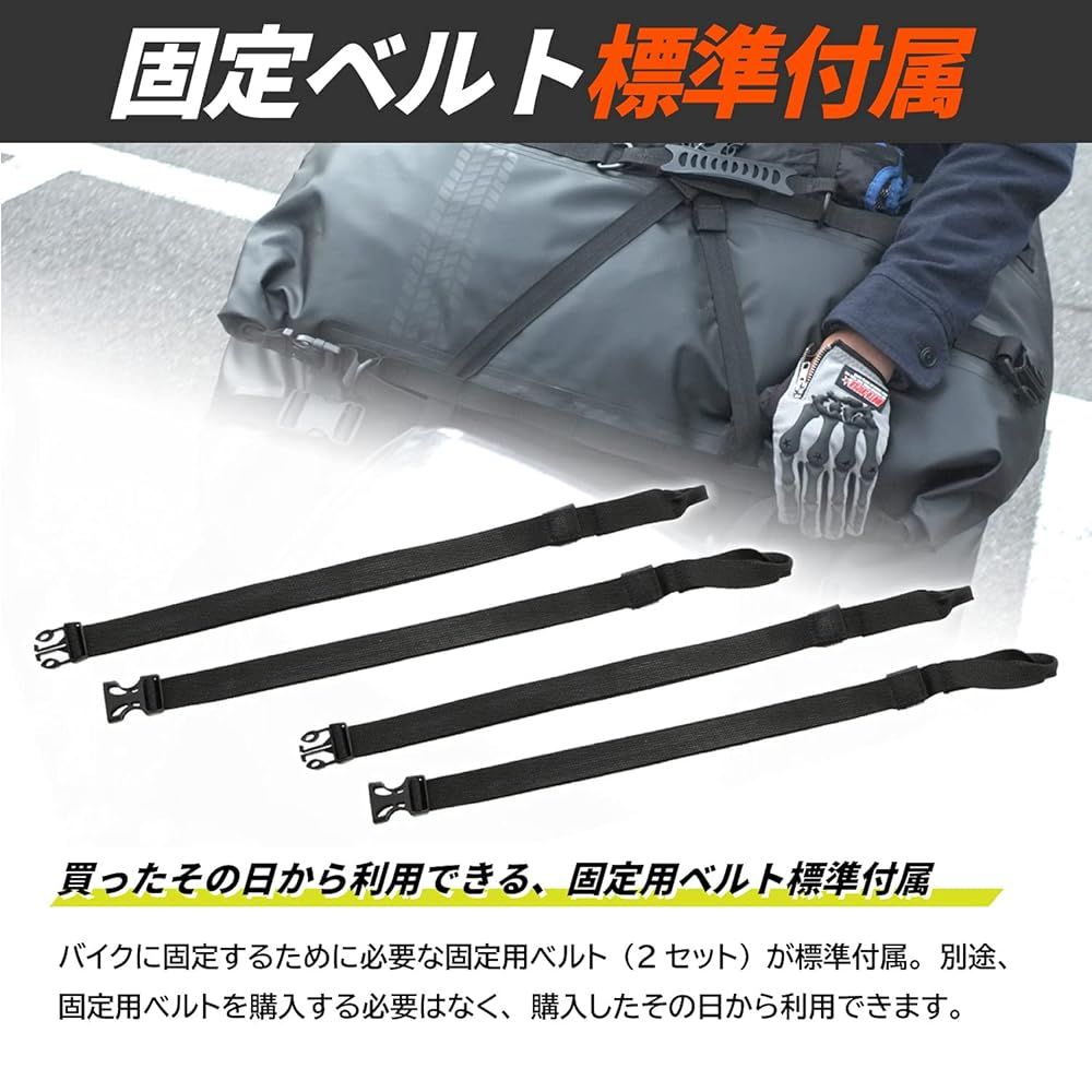 ターポリンバッグシリーズ