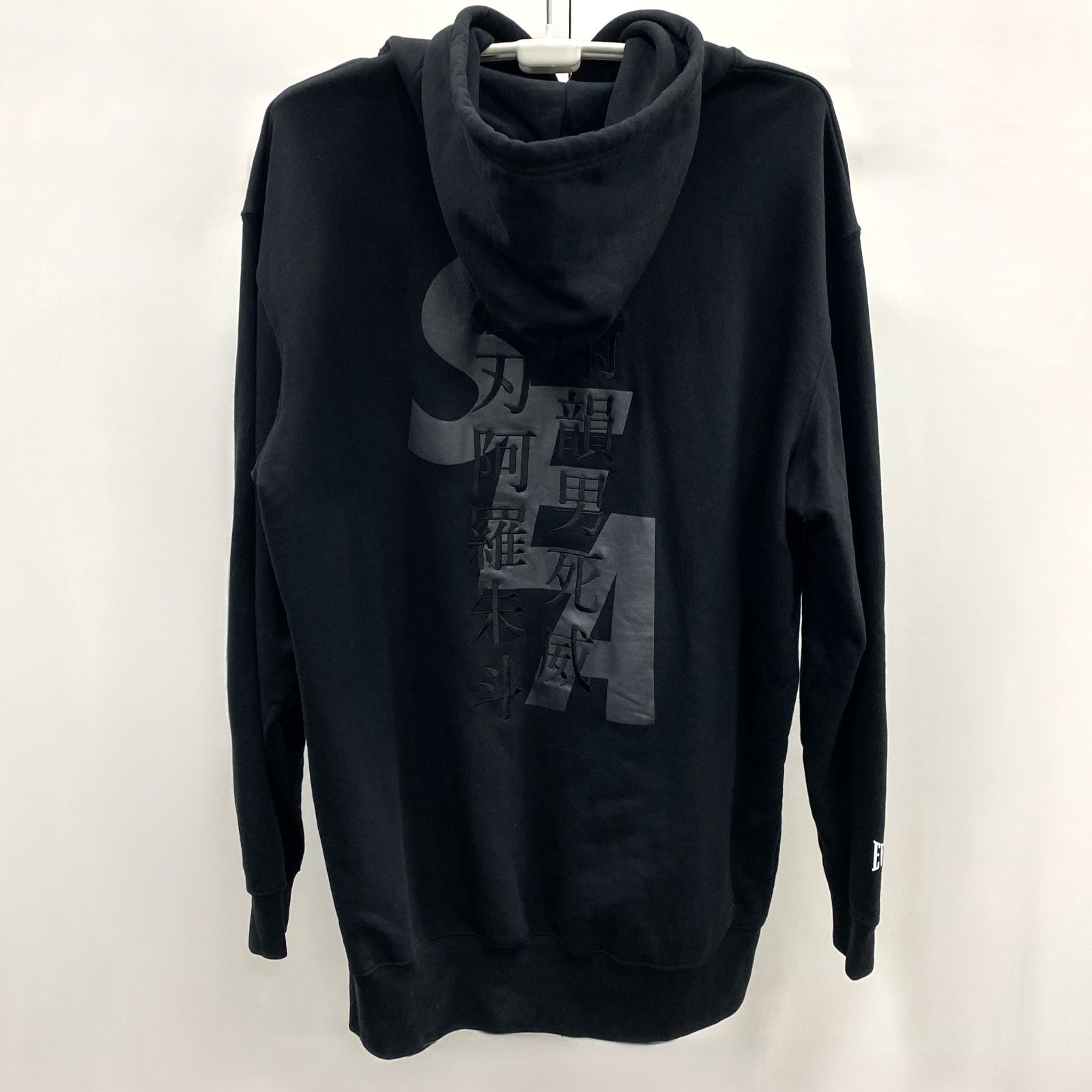 中古品】エバーラスト×ウィンダンシー WIND AND SEA 映画 春に散る 