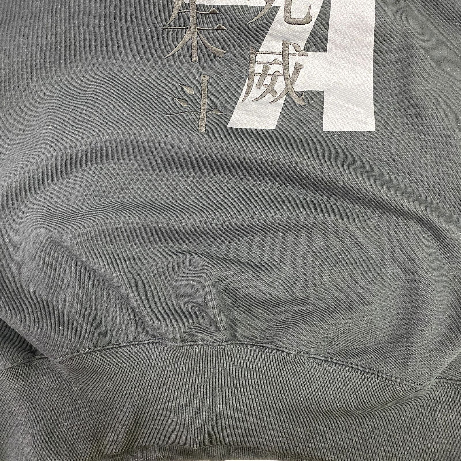 中古品】エバーラスト×ウィンダンシー EVERLAST WIND AND SEA 映画 春 