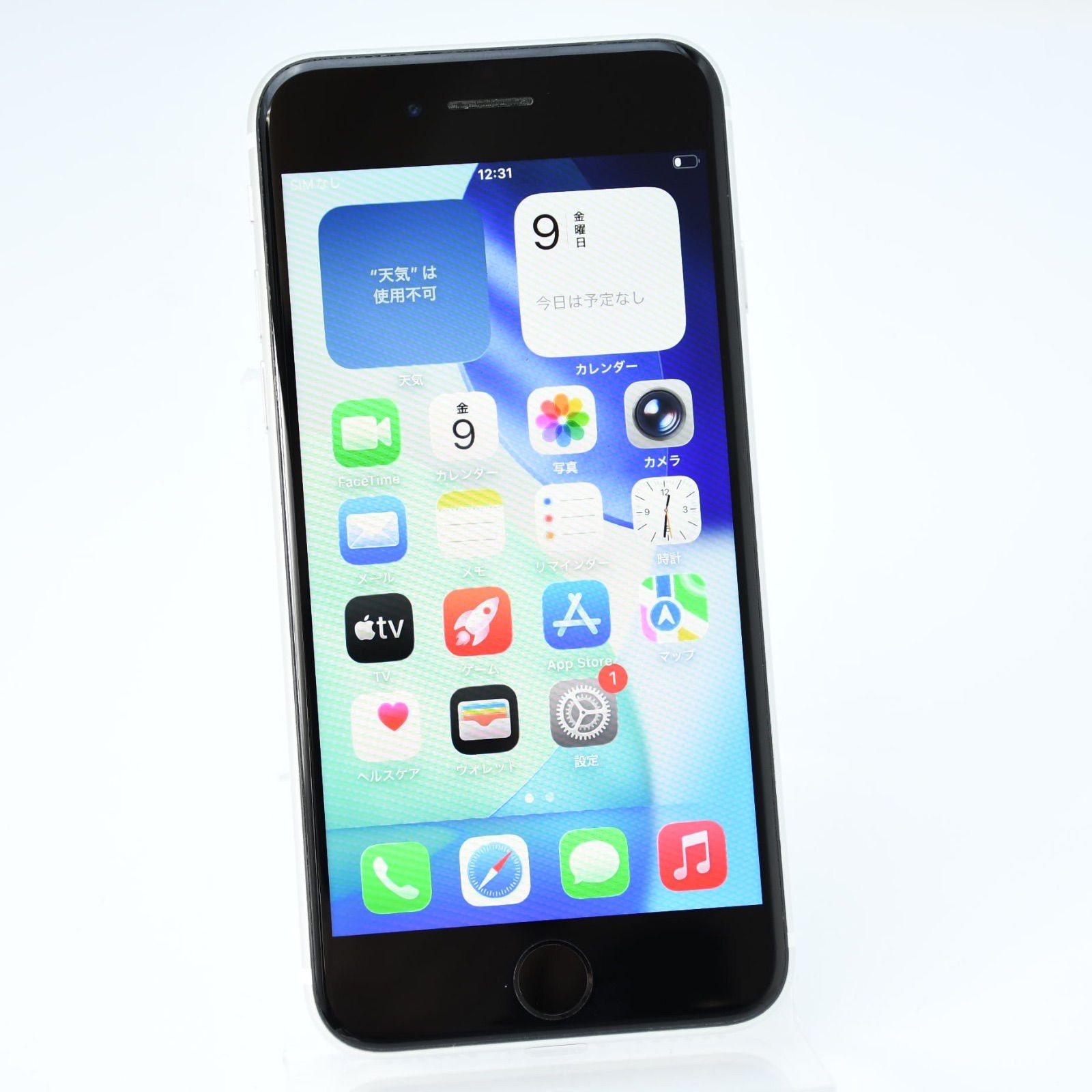 美品＊純正バッテリー最大容量85％】SIMフリー iPhone SE 第2世代