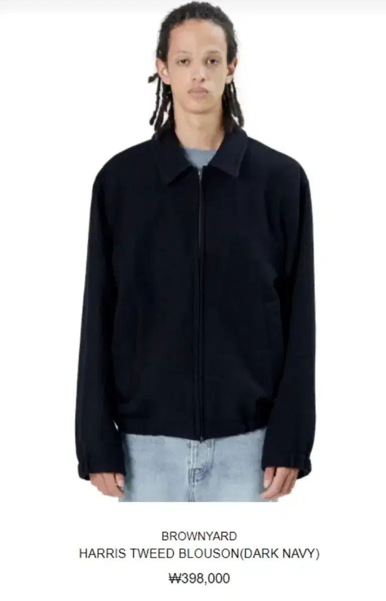 3 ブラウンヤード ハリー ツイード ブルゾン ジャケット ダークネイビー