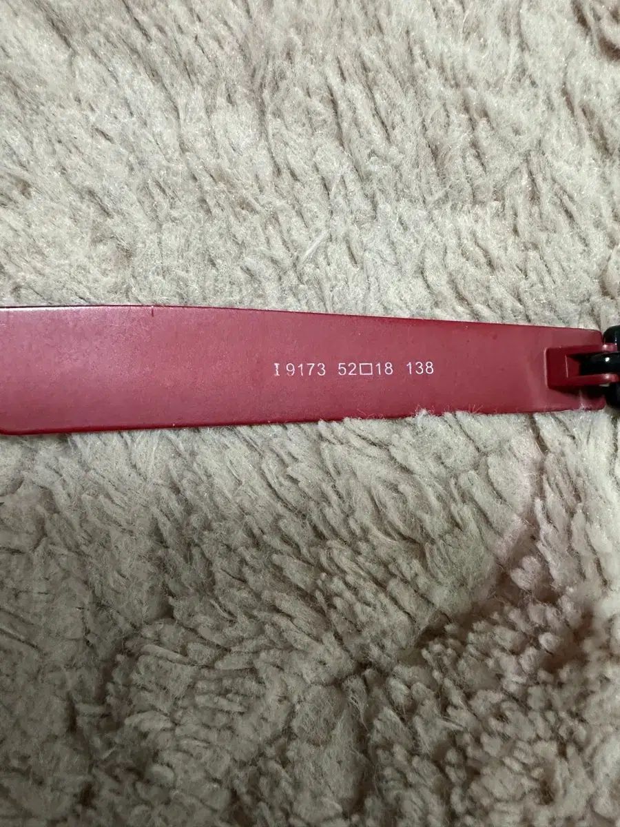 メガネフレーム ポールセザン