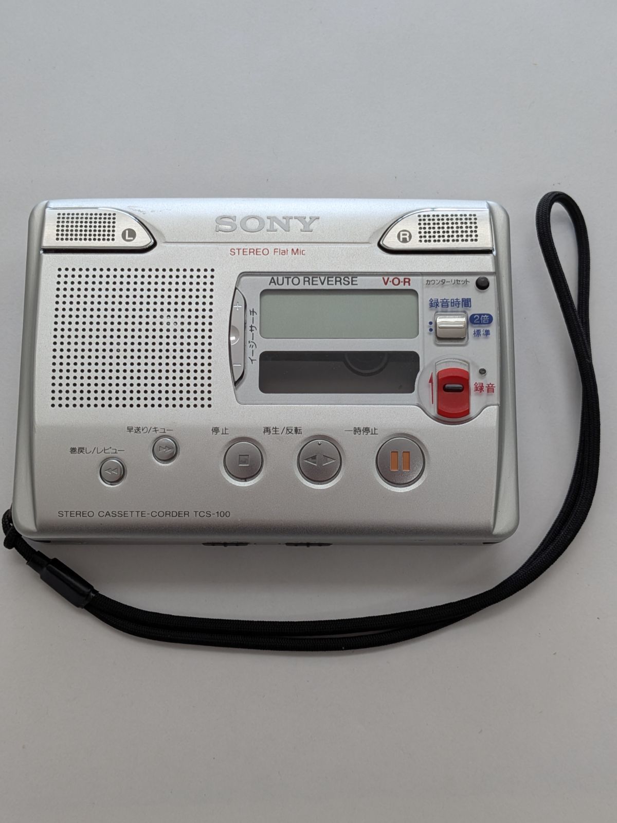 美品 ジャンク】SONY ステレオカセットレコーダー TCS‐100 シルバー