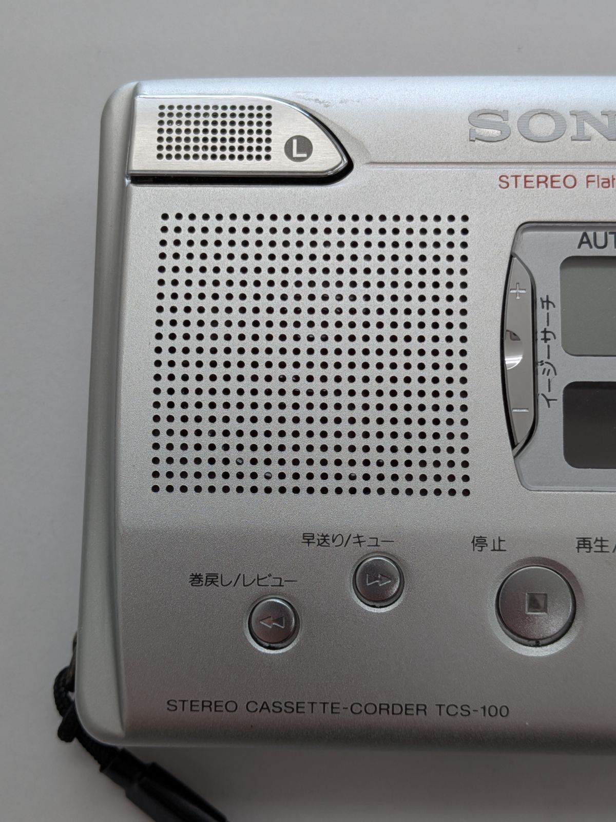 美品 ジャンク】SONY ステレオカセットレコーダー TCS‐100 シルバー
