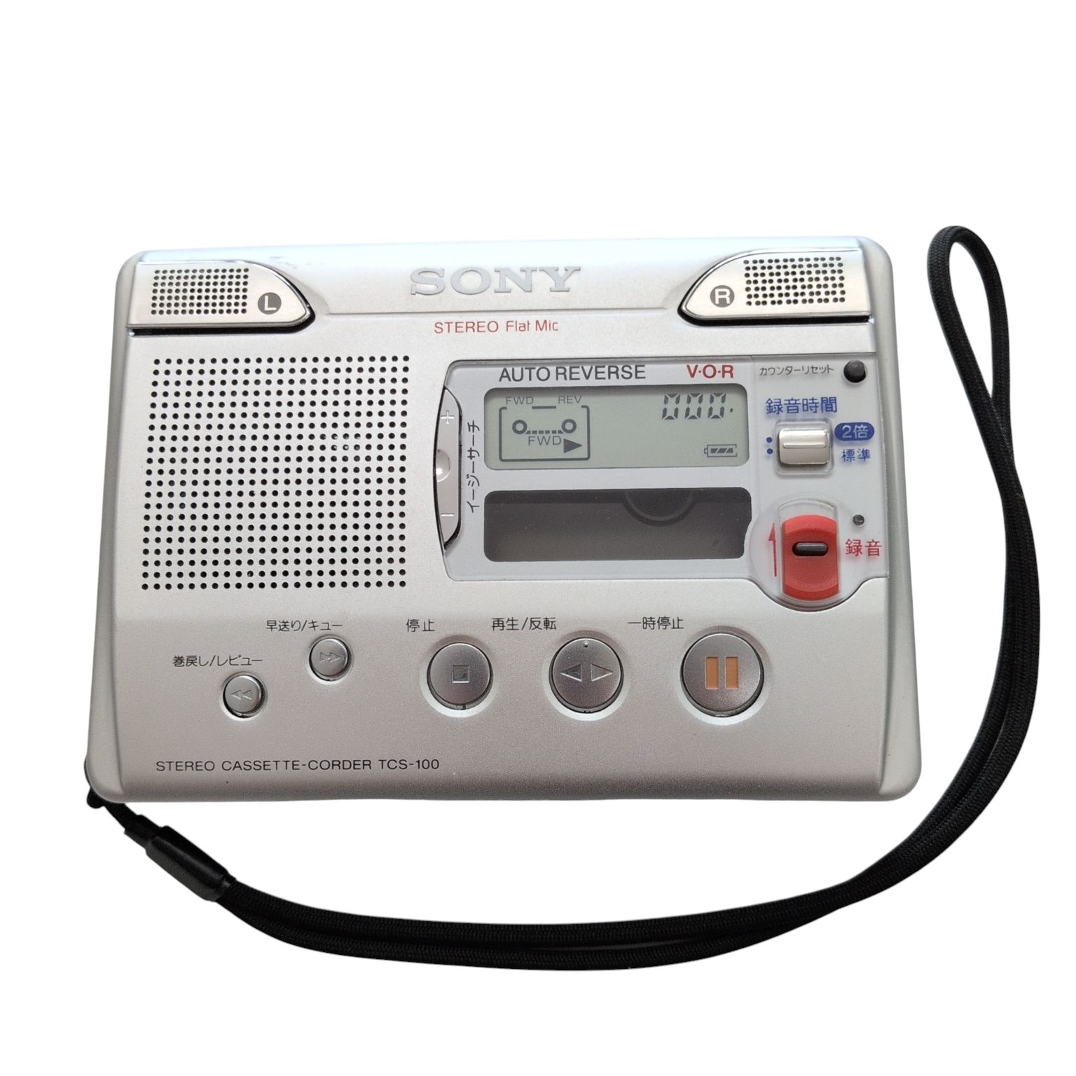 美品 ジャンク】SONY ステレオカセットレコーダー TCS‐100 シルバー