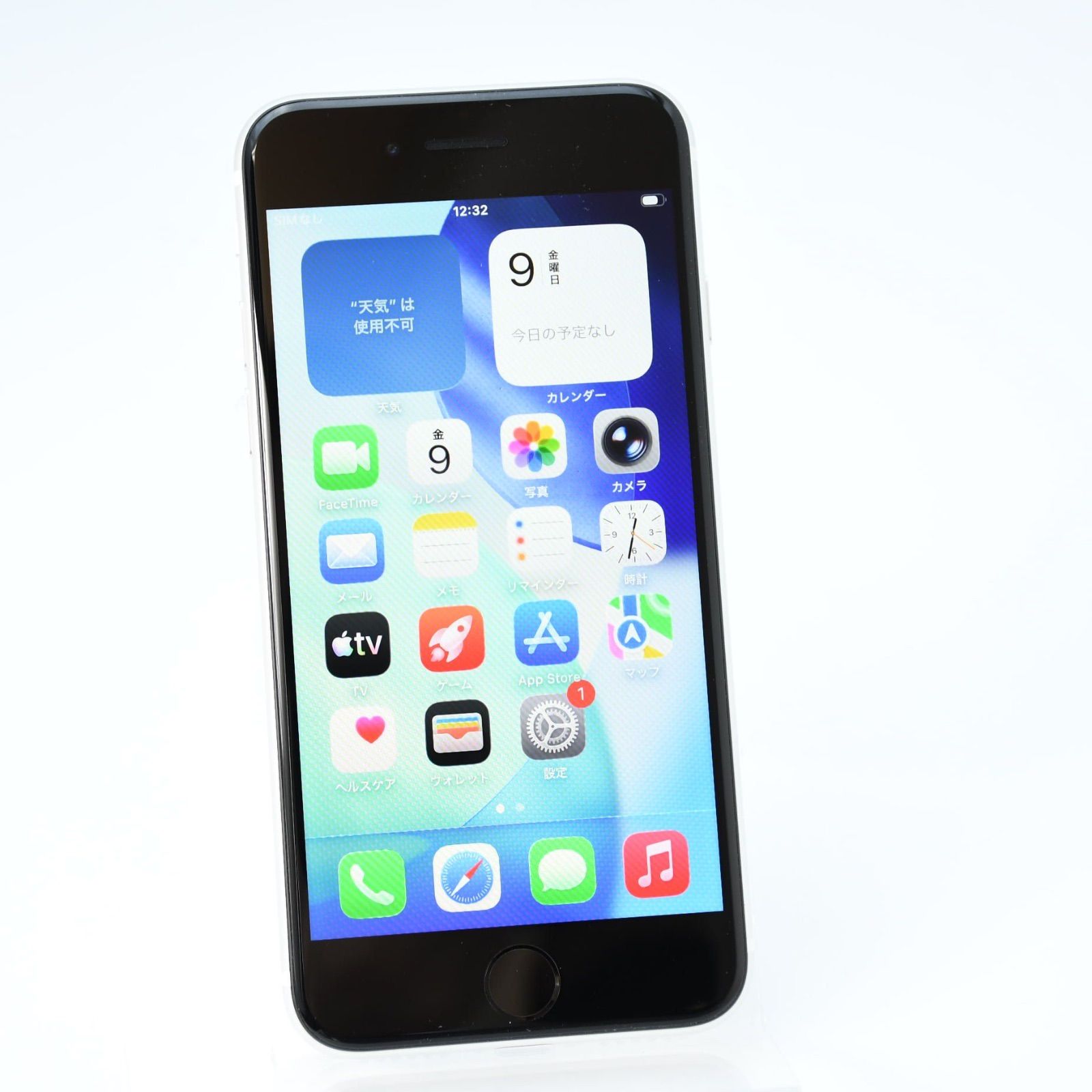 Apple iPhone SE (第2世代) ホワイト 本体 バッテリー74% garakei_ipse2mtm699a