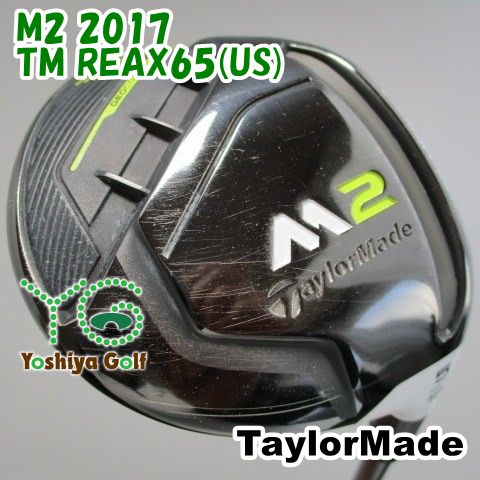 通販 フェアウェイウッド テーラーメイド M 2 2017|TM REAX 65 US |S|18 123934
