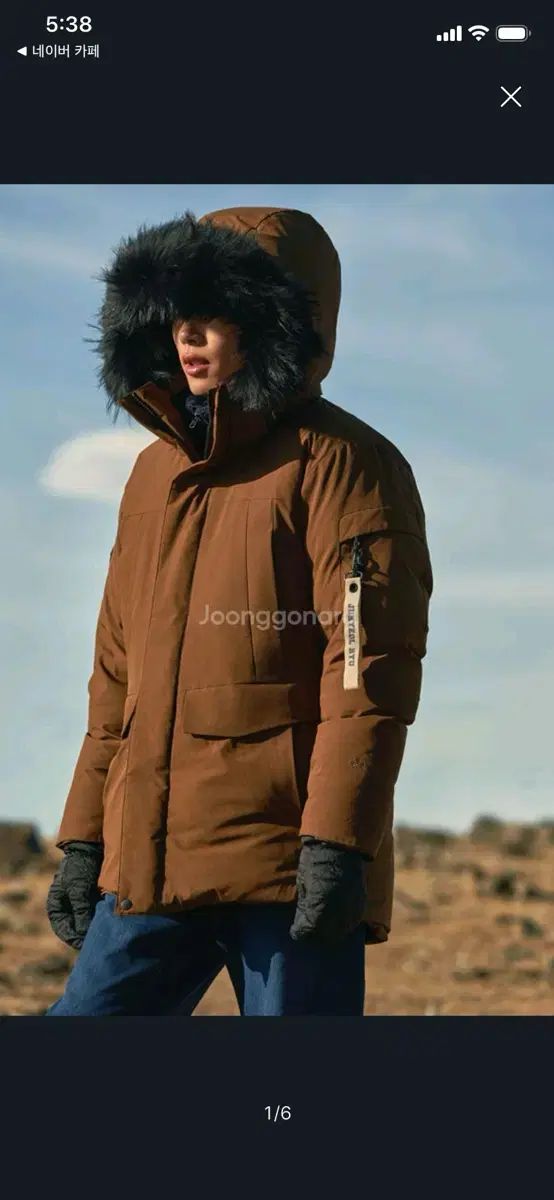 KOLONSPORT コーロンスポーツ アンタークティカ