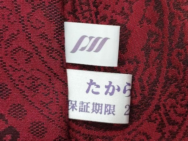  ▽ 上 男性 前田仁仙 仁仙更紗 お召 単衣 キングサイズ 花絵皿文 s 6 着物 着物 浴衣