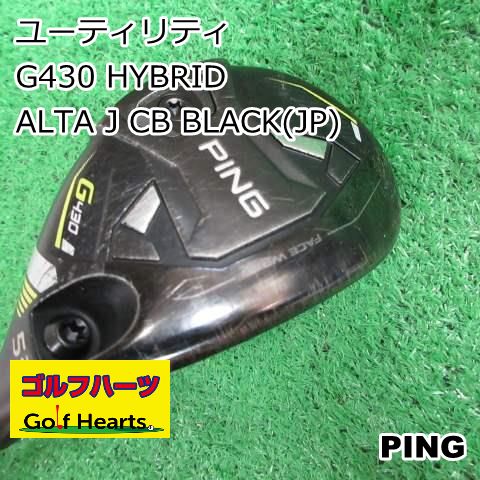 0797 ユーティリティ ピン G 430 HYBRID|ALTA J CB BLACK JP |R|26