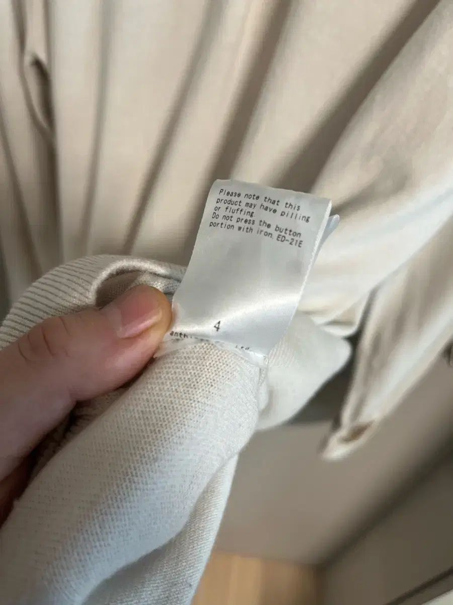 4 24 AW アプレッセ ウール ニット ポロ エクリュ ロゴ入り Tシャツ