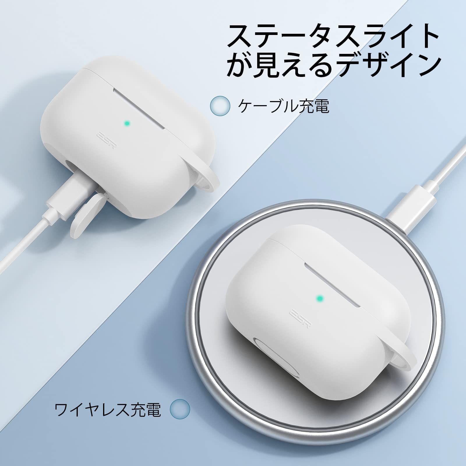 新品 ESR AirPods Pro ケース (2023/2022/2019)用 AirPods Pro 第2世代