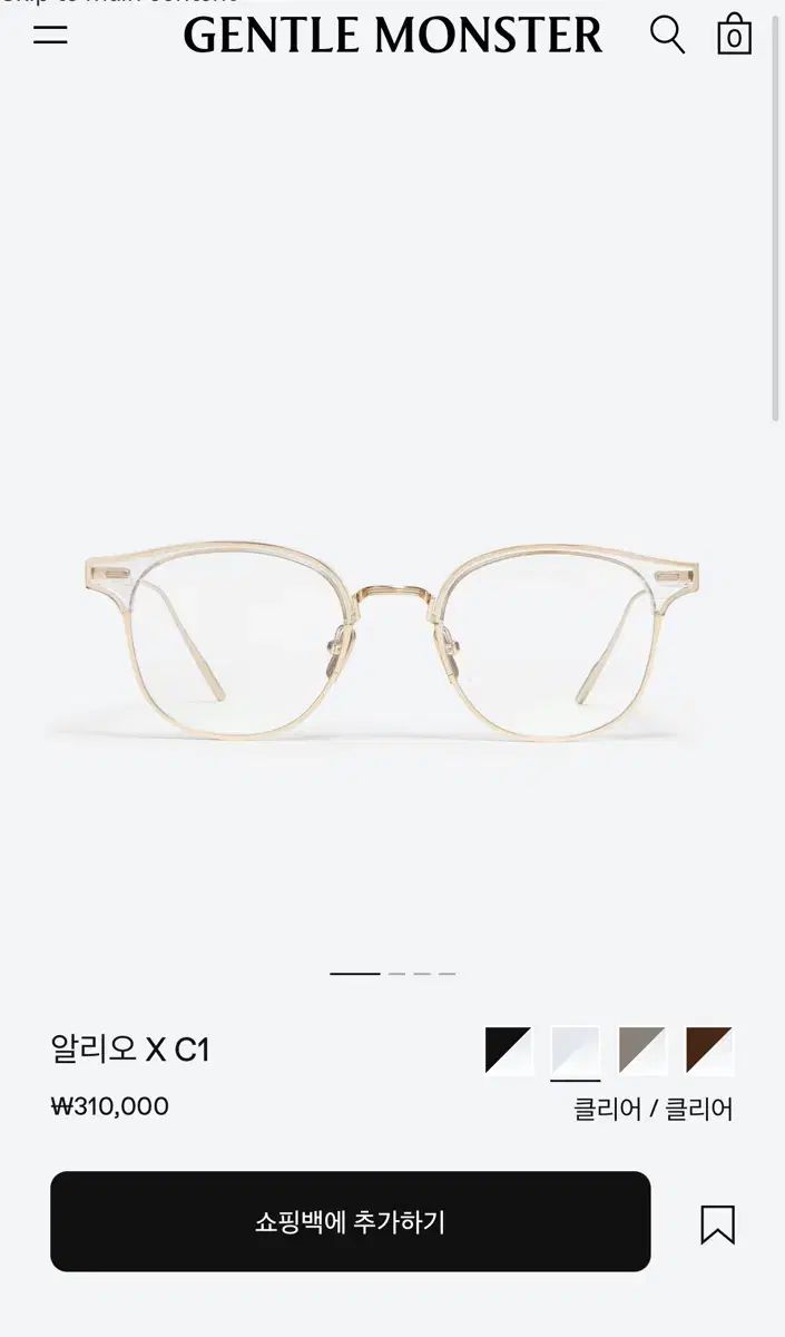 GENTLE MONSTER ジェントルモンスター アリオ c 1