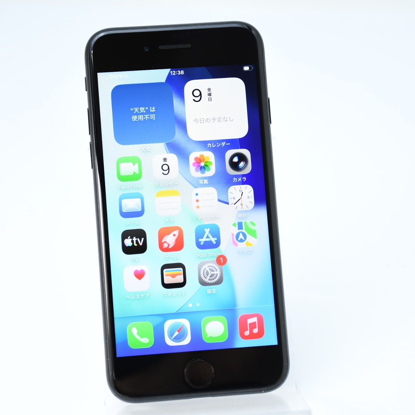 ＊ バッテリー最大容量85％ SIMフリー iPhone SE 第２世代 64 GB ブラック