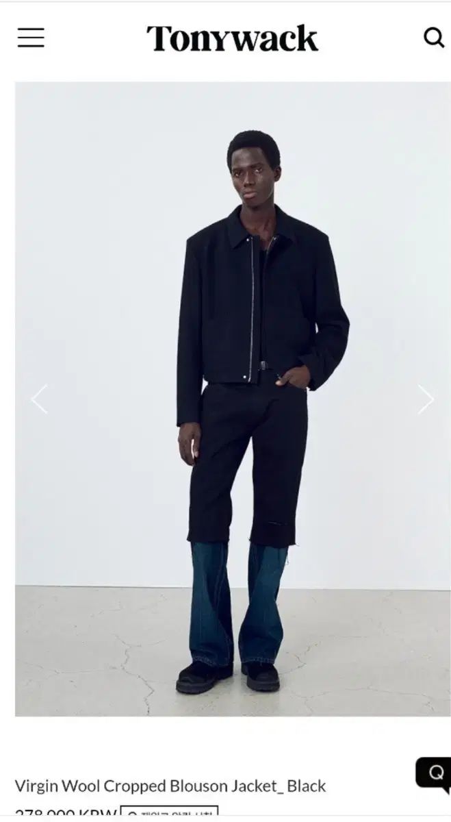 タグ付き Tonywack バージンウール クロップド ブルゾン ジャケット black M