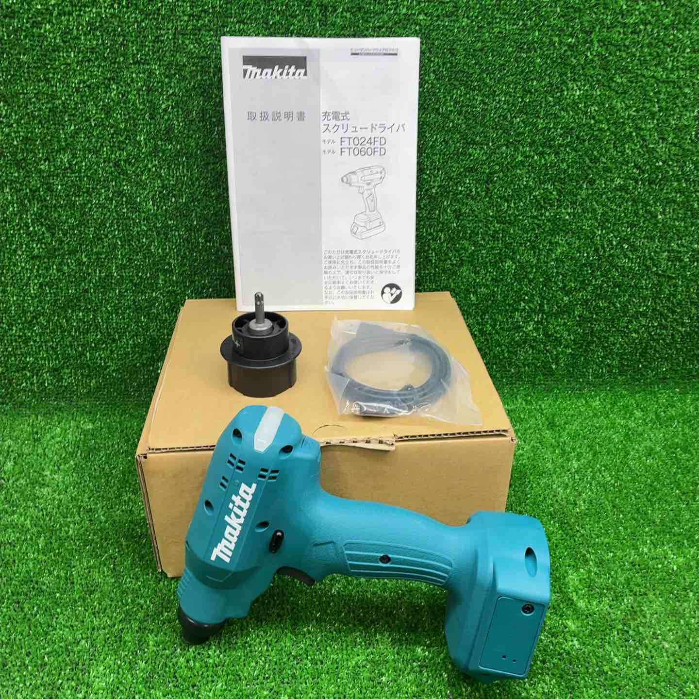 マキタ makita 充電式スクリュードライバー FT 060 FD