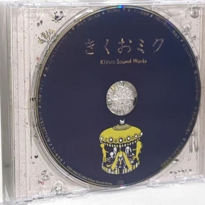 きくおミク kikuo ボーカロイド 初音ミク しーく 同人 音楽 CD - メルカリ