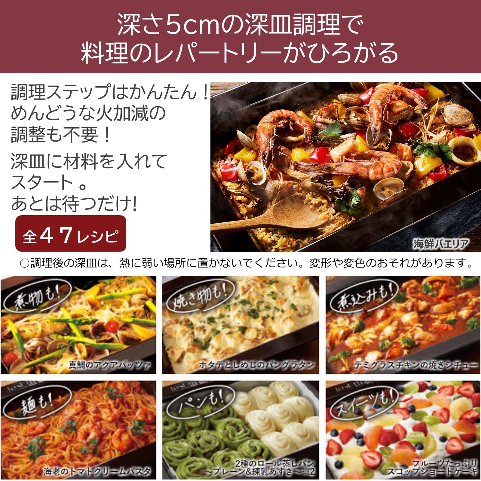  TOSHIBA 東芝 スチームオーブンレンジ 石窯ドーム 30 L ER-YD 5000 K グランブラック 2段調理 1024ポイントセンサーであたためムラなし 電子レンジ フラットテーブル 簡単操作 その他 電子レンジ オーブン