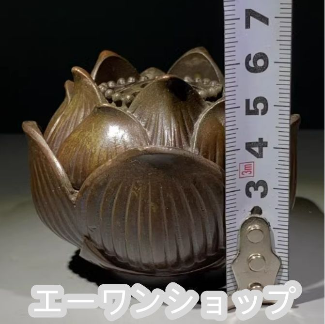 古美術 銅製 蓮花香炉 置物 大明宣徳 蓮子登科 香炉 現代工芸品 装飾品