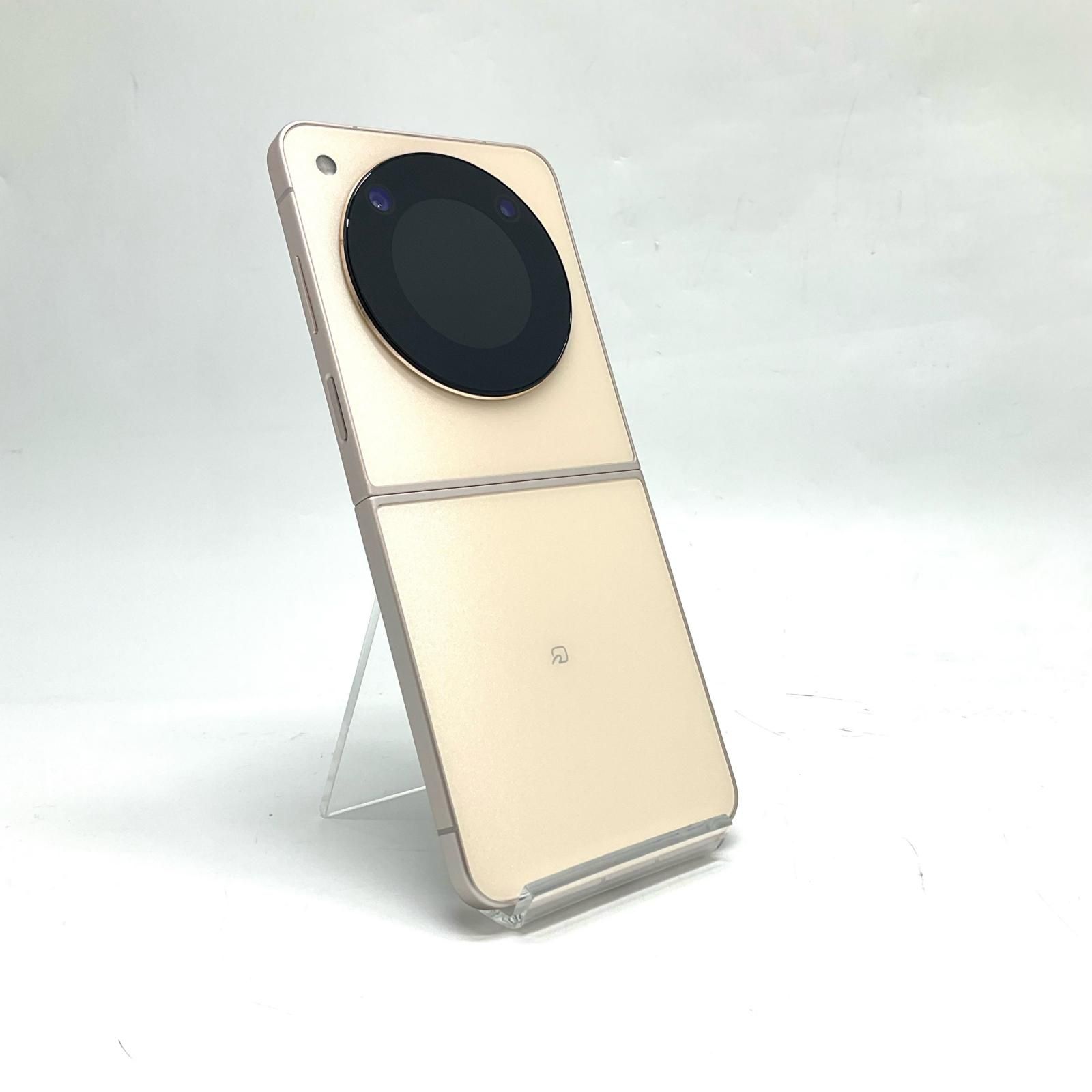 新品未開封】 Libero Flip A304ZT ゴールド ワイモバイル Flip Libero