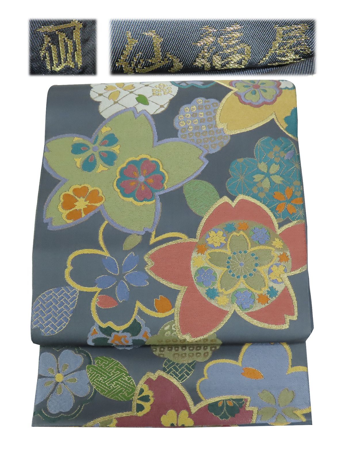 となみ織物 仙福屋 超長尺 大きめ 496cm 袋帯 中継ぎ 六通柄 未使用