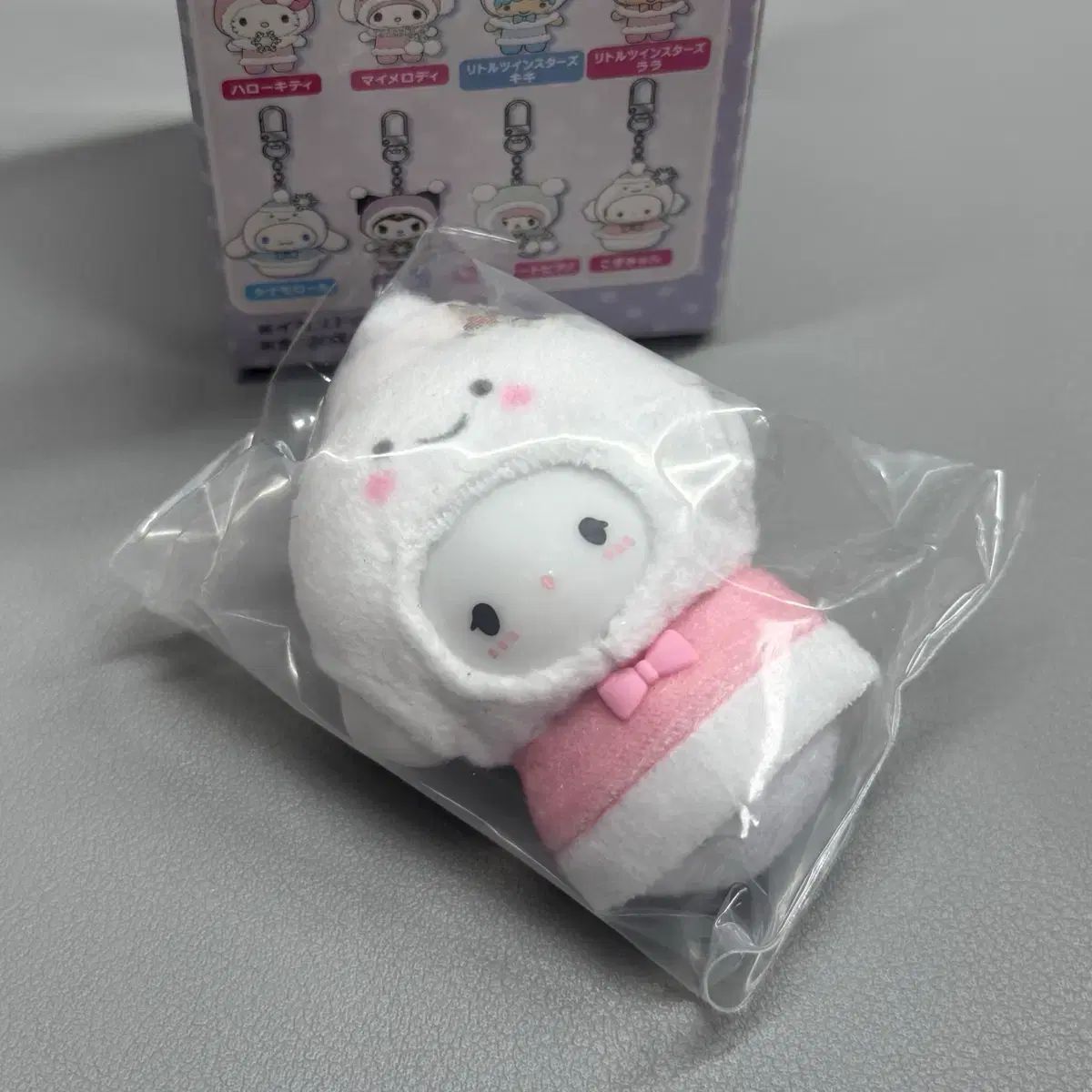 サンリオ ちびとも 雪の精霊 こぎみゅん キーホルダー サンリオ　ちびっとも 雪の精 キーホルダー　こぎみゅん
