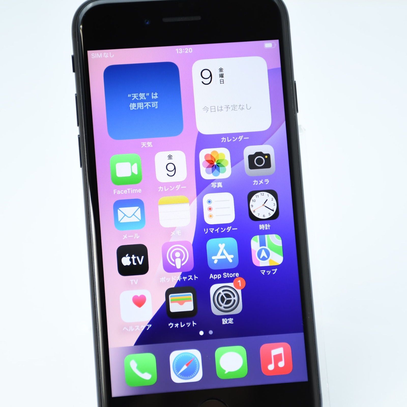 iPhone SE 第2世代 64GB ブラック SIMフリー バッテリー77％ iPhone SE 第2世代 64GB ブラック SIMフリー バッテリー77％