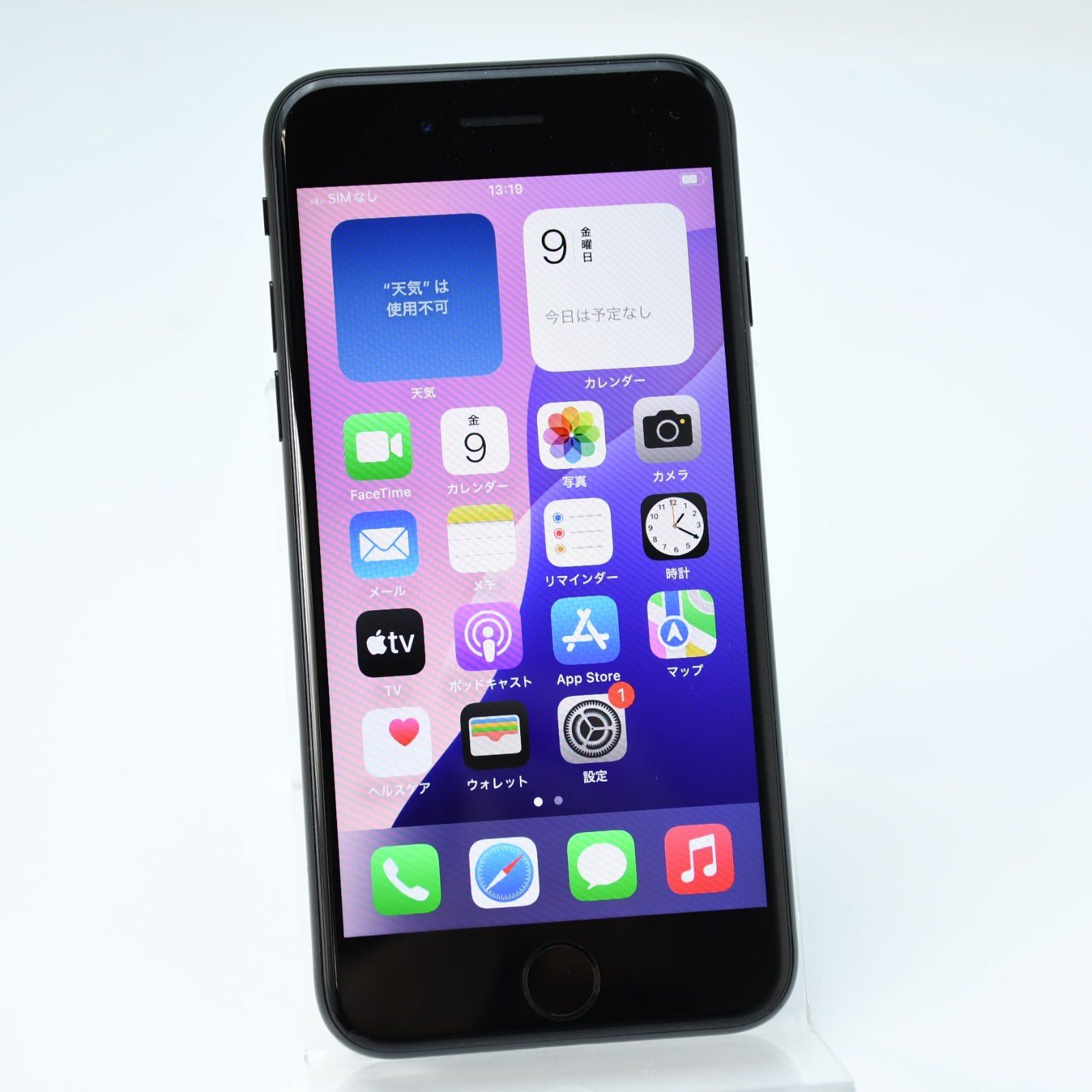 純正バッテリー最大容量88％】SIMフリー iPhone SE 第2世代 64GB