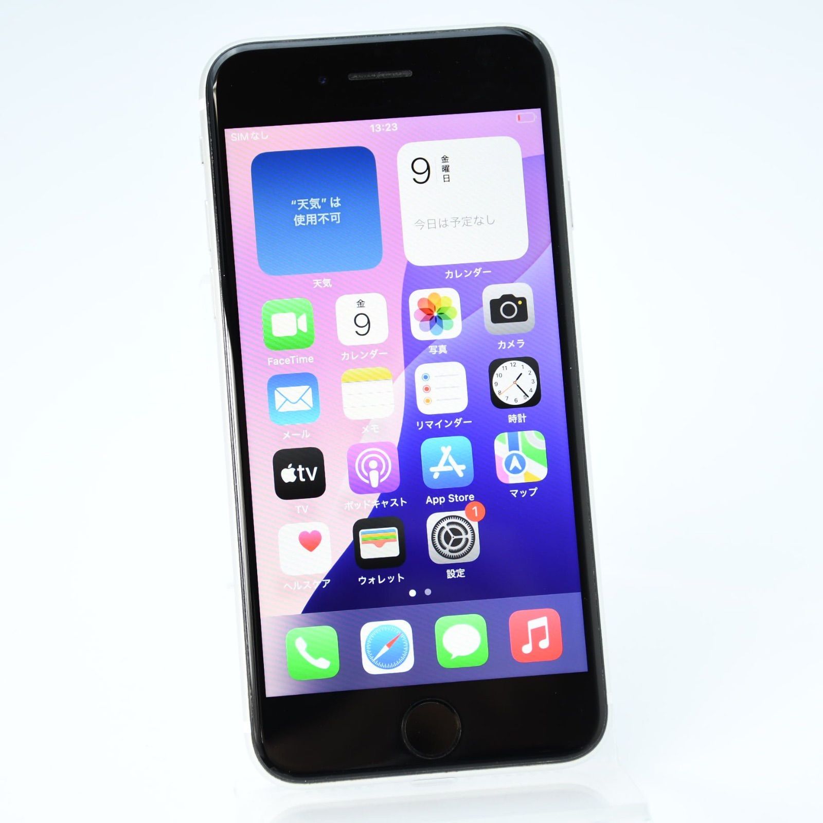 iPhone 64GB SE 第2世代 SIMフリー Apple ホワイト SIM iPhoneSE