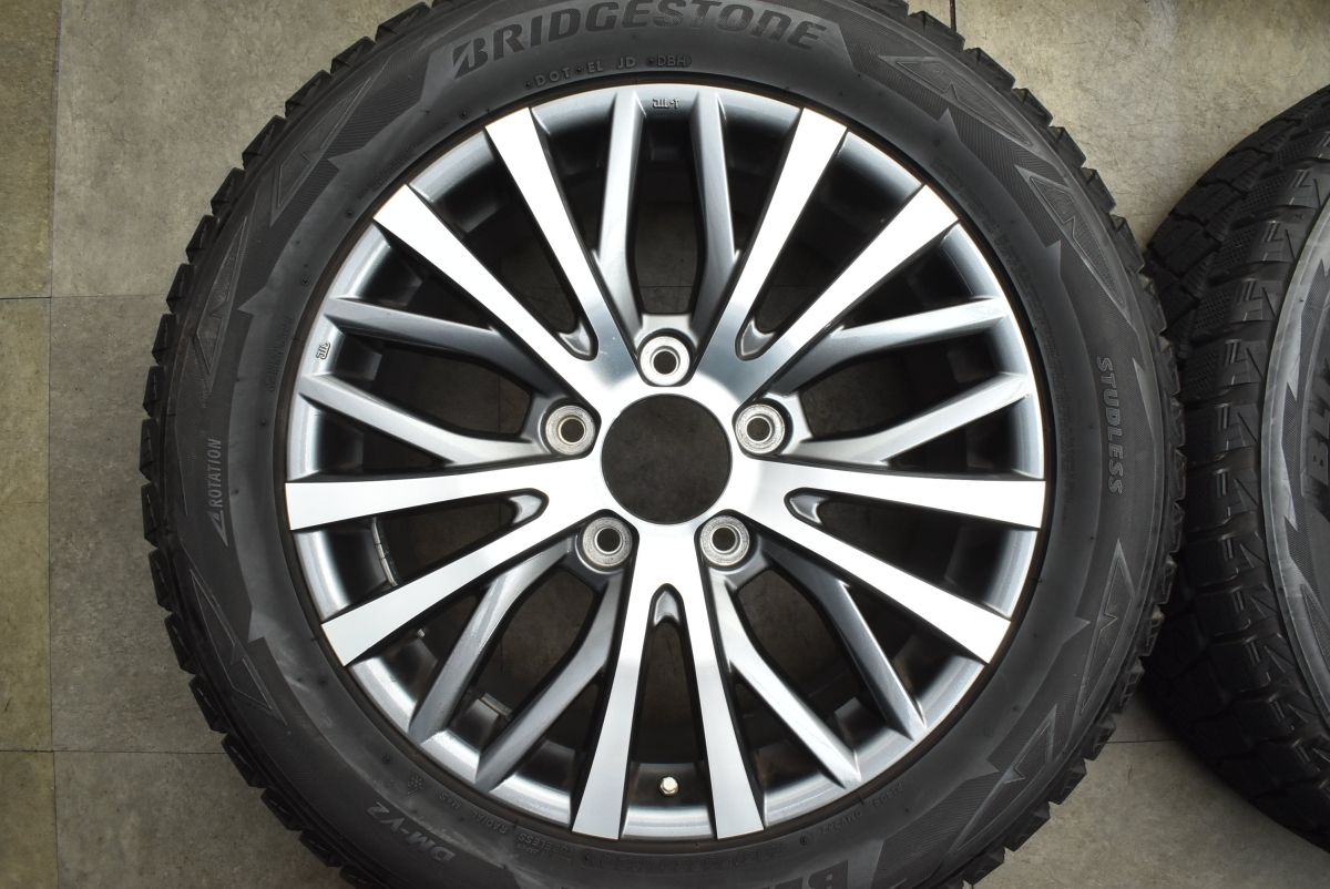 ブリザック DM-V