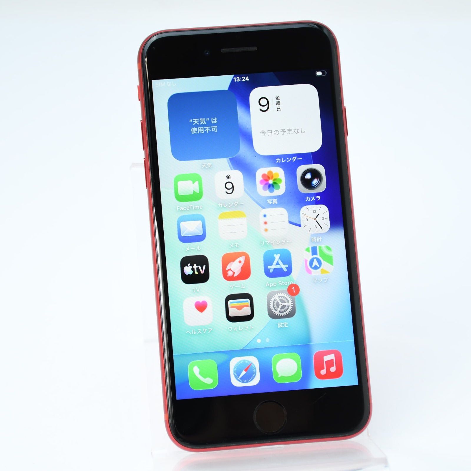 美品　iPhoneSE 第二世代64G 純正バッテリー81% レッド 美品 iPhoneSE 第二世代64G 純正バッテリー81% レッド ムスビー｜SIM