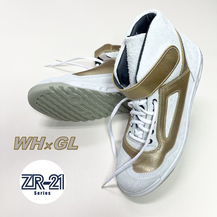 数社限定】青木産業 ATENEOアテネオ ZR-21シリーズ 安全靴 ZR21W/GOLD